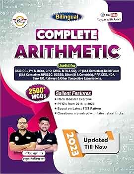 Complete Arithmetic Bilingual 2500+ MCQs - Rojgar Pub.